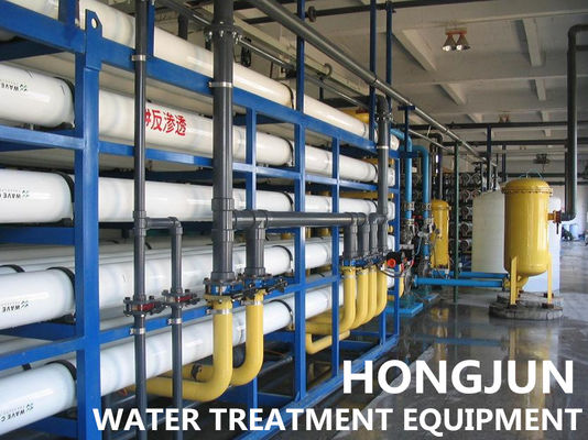 Sistema d'imballaggio di circolazione industriale del RO di depurazione delle acque dello SpA