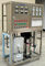 Controllo automatico EDI Water Treatment Plant mobile dello SpA