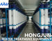Sistema di circolazione d'imballaggio di riutilizzazione di depurazione delle acque del RO uF