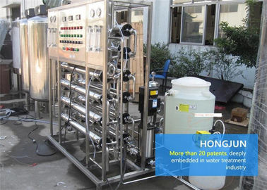 Filtro industriale da uF deionizzato bene durevole dell'attrezzatura e dell'impianto per il trattamento delle acque
