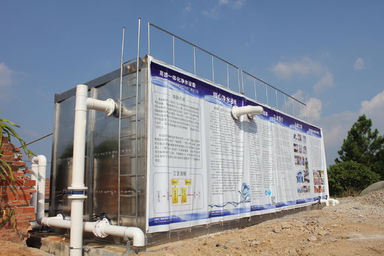 Sistema integrato di approvvigionamento idrico rurale e di depurazione delle acque superficiali con pompa CNP o