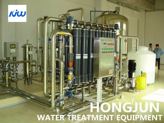 Attrezzatura industriale di trattamento delle acque del sistema della membrana di ultrafiltrazione