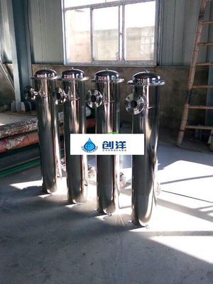 Accessori per il trattamento dell'acqua in acciaio inossidabile per acqua medicale Design personalizzato