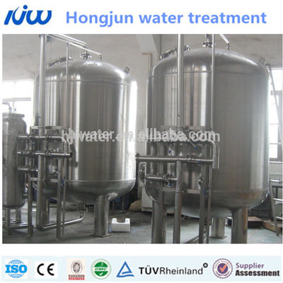 Prezzo di fabbrica del serbatoio dell'acqua in acciaio inossidabile 304/316 in Cina