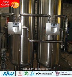 Filtro per acqua in acciaio inossidabile industriale / Serbatoi a pressione HJ-AGAGAZ25