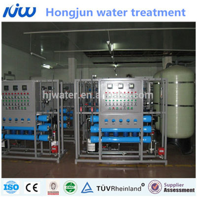 Sistema di trattamento a doppia osmosi inversa industriale e ionizzatore d'acqua industriale o industria farmaceutica HJ-073
