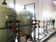 Attrezzatura di alluminio di riutilizzazione dell'acqua di trattamento delle acque reflue di profilo