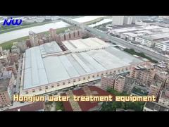 Stabilimento di produzione Hongjun