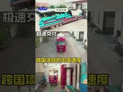 Depurazione delle acque fluviali e impianto di trattamento delle acque